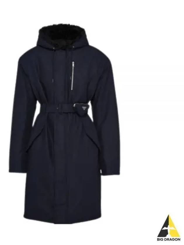 Technical Canvas Rain Coat Navy - PRADA - BALAAN 2