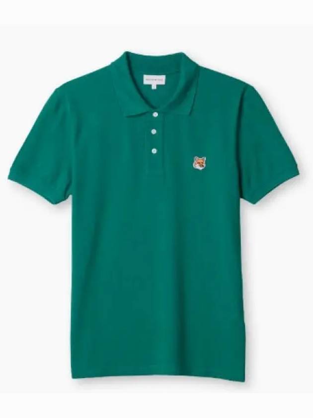 Fox Head Patch Cotton Polo Shirt Green - MAISON KITSUNE - BALAAN 2