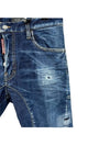 Tidy Biker Jeans Navy Blue - DSQUARED2 - BALAAN 4