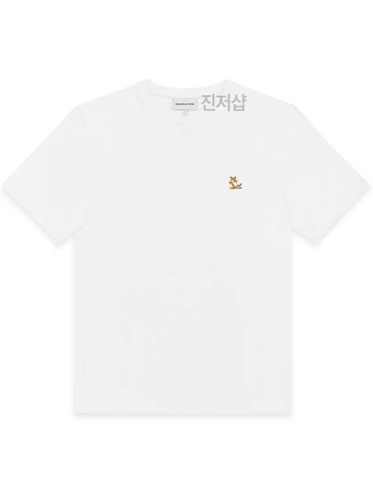 Chillax Fox Patch Regular Short Sleeve T-Shirt White - MAISON KITSUNE - BALAAN 2