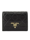 Leather Wallet Black - PRADA - BALAAN 1