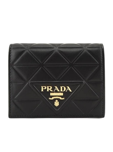 Leather Wallet Black - PRADA - BALAAN 1