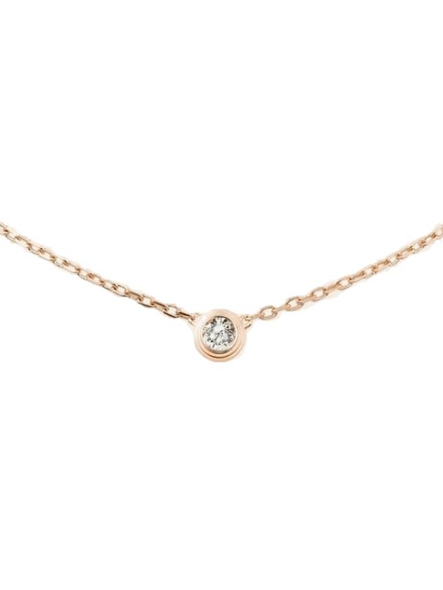 Damour Large Model Necklace Rose Gold - CARTIER - BALAAN 1