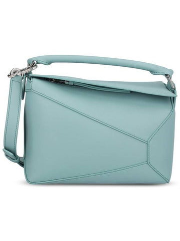 Loewe Bags - LOEWE - BALAAN 1