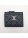 Card Holder Black Lambskin Silver Card Wallet AP3408 - CHANEL - BALAAN 3