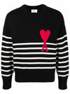 Striped Big Heart Logo Knit Top Black - AMI - BALAAN 3