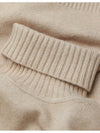 Women's Cammello Chiaro Wool Cashmere Turtleneck Beige - MAX MARA - BALAAN 7