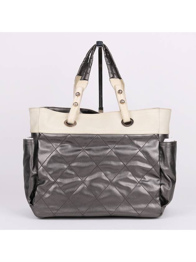 Biarritz gray large tote and shoulder bag - CHANEL - BALAAN 3