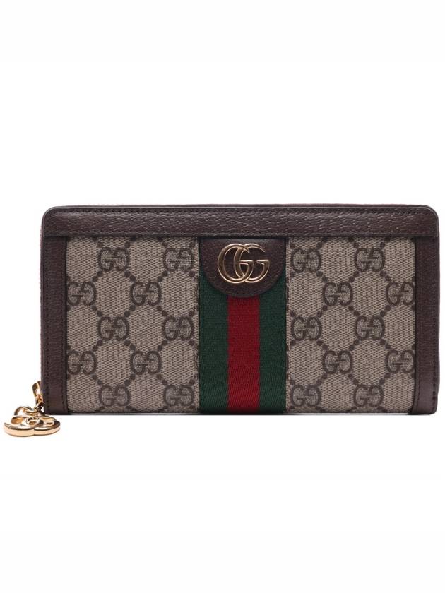 Ophidia GG Supreme Zipper Around Canvas Long Wallet Brown Beige - GUCCI - BALAAN 2