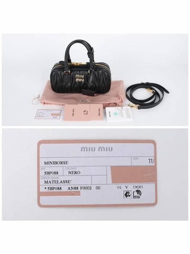 5BP088 AN88 F0002 VOOO Arcadi Matelasse Nappa Leather Mini Tote Bag - MIU MIU - BALAAN 7