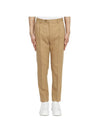 Pressed Crease Wool Straight Pants Beige - ETRO - BALAAN 1