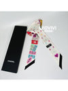 Cruise CC Logo Heart Slim Bandeau Silk Twilly Bandeau Scarf White Multi Color AA9657 - CHANEL - BALAAN 6