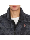 Men's Mornans Down Vest Dark Grey - MONCLER - BALAAN 9