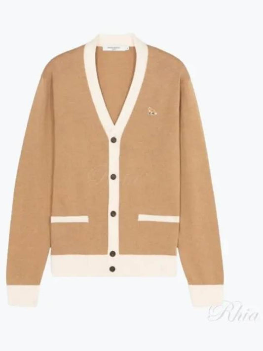 Baby Fox Bicolor Classic Cardigan Beige - MAISON KITSUNE - BALAAN 2