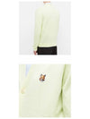 Fox Head Patch Classic Wool Cardigan Yellow - MAISON KITSUNE - BALAAN 7