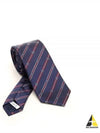 Gancini Print Silk Tie Blue - SALVATORE FERRAGAMO - BALAAN 2