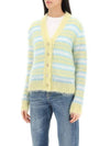 Stripe Brush Mohair Cardigan Yellow - MARNI - BALAAN 5