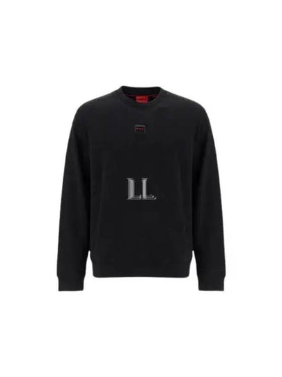 Logo Trim Regular Fit Cotton Terry Sweatshirt Black - HUGO BOSS - BALAAN 2