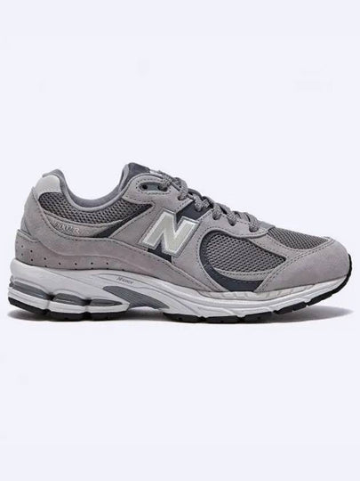 2202R Low Top Sneakers Gray - NEW BALANCE - BALAAN 2