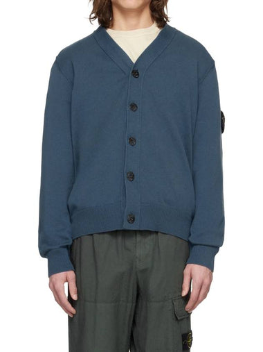 Logo Patch Cardigan Avio Blue - STONE ISLAND - BALAAN 1