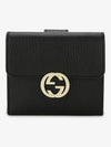 GG Interlocking Half Wallet Black - GUCCI - BALAAN 3