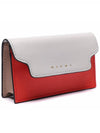 Logo Color Block Saffiano Card Wallet White - MARNI - BALAAN 4