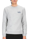 Handwriting Regular Sweatshirt Light Grey Melange - MAISON KITSUNE - BALAAN 2