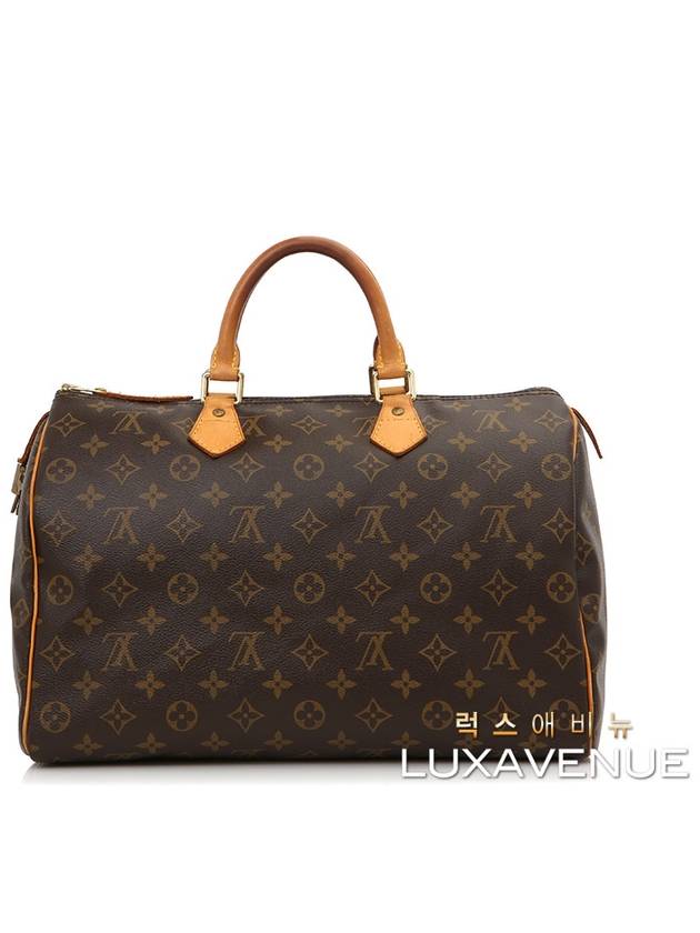 women tote bag - LOUIS VUITTON - BALAAN 4