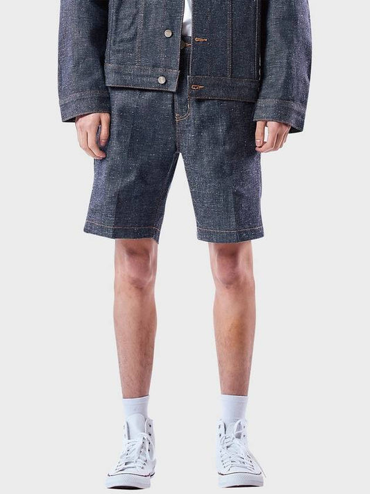 Neff denim shorts pants - PHILOGRAM - BALAAN 1