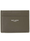 Paris Card Case Smooth Leather Light Musk 375946 0U90E 3212 - SAINT LAURENT - BALAAN 2