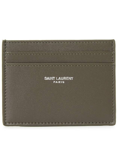 Paris Card Case Smooth Leather Light Musk 375946 0U90E 3212 - SAINT LAURENT - BALAAN 2