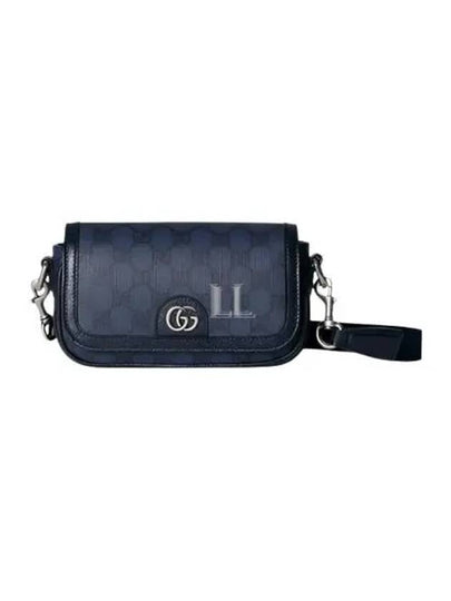 Ophidia Super Mini Shoulder Bag Blue - GUCCI - BALAAN 2