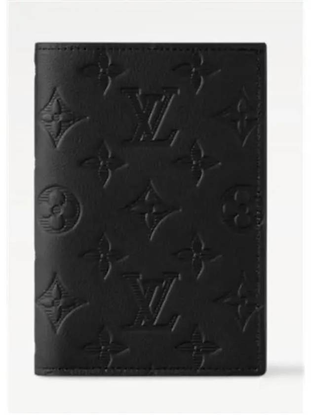 Louis Vuitton Passport Cover M13187 - LOUIS VUITTON - BALAAN 1