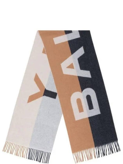 Logo Jacquard Two-Tone Fringe Scarf Navy Brown - BALLY - BALAAN 2