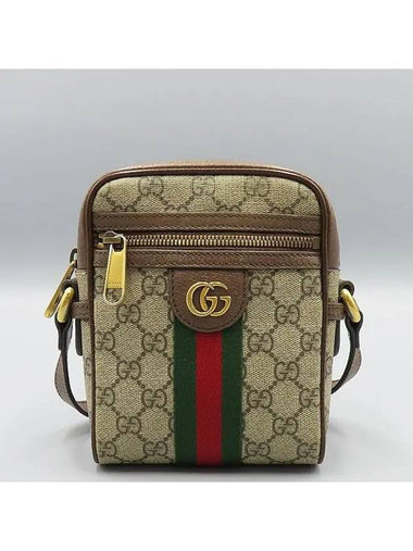 598127 GG Logo Supreme Canvas Ophidia Mini Cross Bag - GUCCI - BALAAN 1