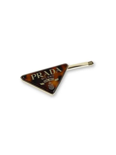 Engraved Logo Triangle Hair Pin Brown - PRADA - BALAAN 2