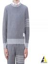 4 Bar Crew Neck Sweatshirt Grey - THOM BROWNE - BALAAN 2