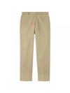 Merse Straight Pants Beige - LORO PIANA - BALAAN 2