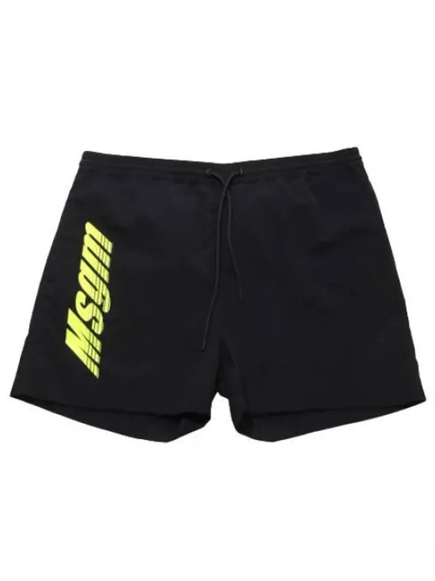 Bermuda logo shorts short pants men s - MSGM - BALAAN 1