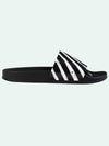 Diago Spray Slippers - OFF WHITE - BALAAN 3