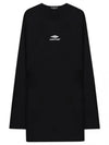 Icon Flat Long Sleeve T-Shirt Black - BALENCIAGA - BALAAN 2