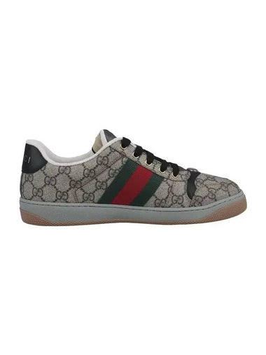 GG Low Top Sneakers Beige - GUCCI - BALAAN 1