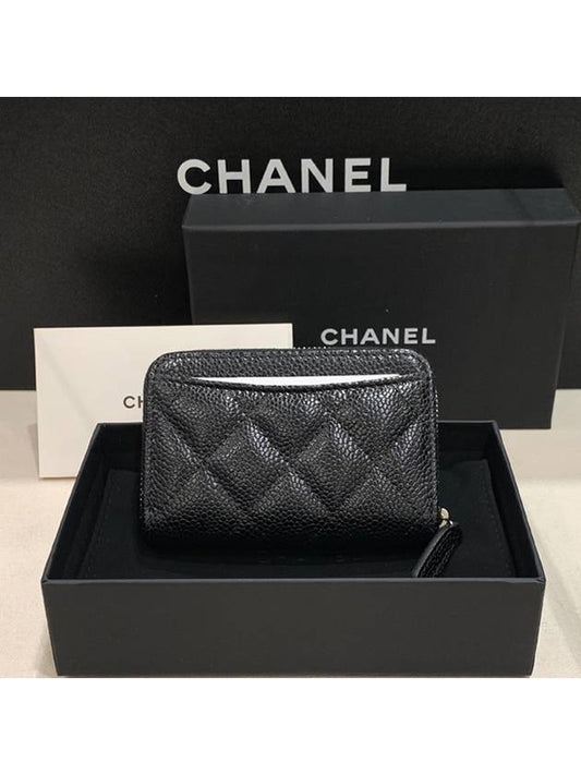 Classic zipper coin purse grained silver CC - CHANEL - BALAAN 2