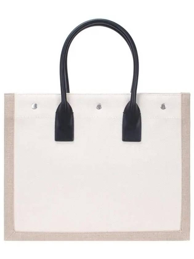 Rive Gauche Logo Linen Leather Small Tote Bag Beige - SAINT LAURENT - BALAAN 4