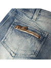 Zipper denim hot pants 5545 190N - BALMAIN - BALAAN 5