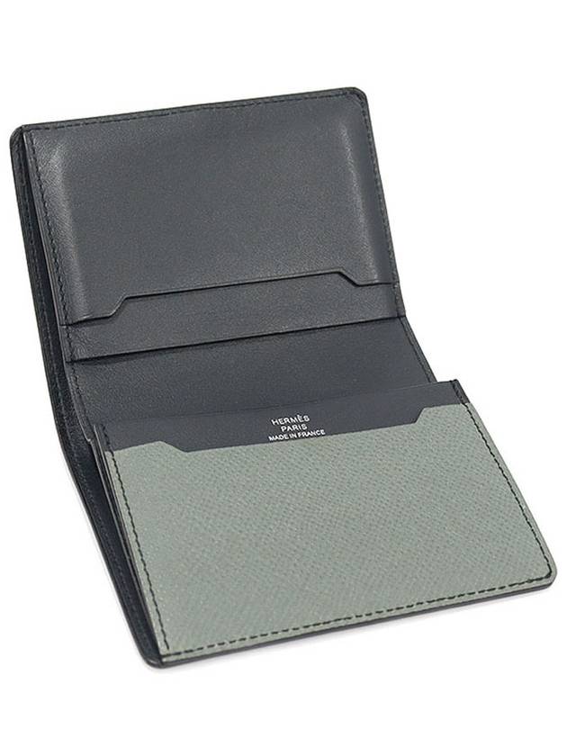 H074576CAAF Black Gray Two tone Appong Calfskin MANHATTAN Compact Card Half Wallet D Engraved - HERMES - BALAAN 6