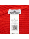 Logo Patch Rib Wool Beanie Red - STONE ISLAND - BALAAN 6