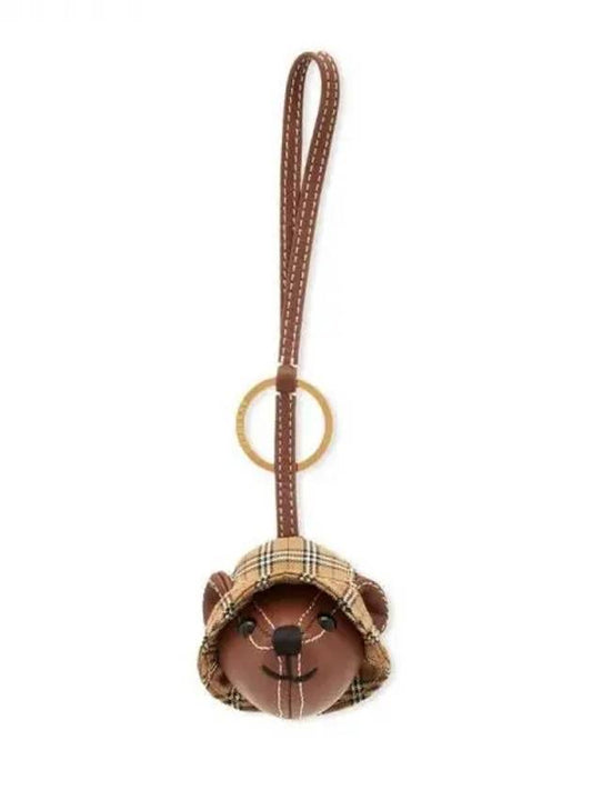 Thomas Bear Key Holder Brown - BURBERRY - BALAAN 2