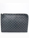 N64437 Clutch Bag - LOUIS VUITTON - BALAAN 1