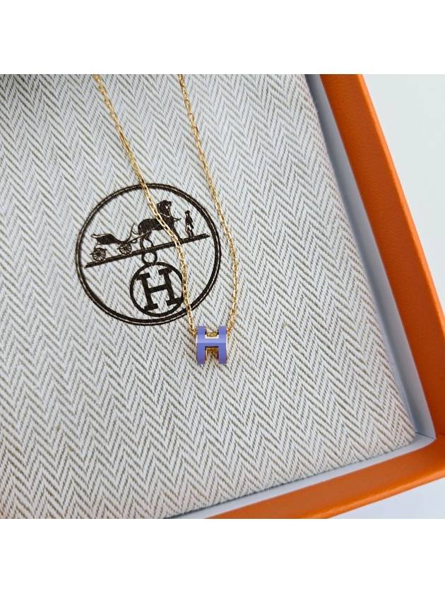 Pop Ache Mini Necklace Gold Lila Lilac H147992 - HERMES - BALAAN 5